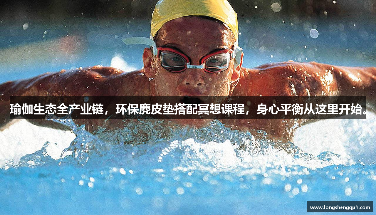 龙胜棋牌大厅
